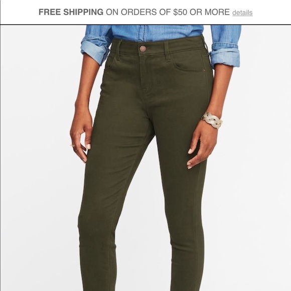 old navy green jeans
